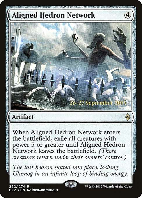 Aligned Hedron Network [Foil]