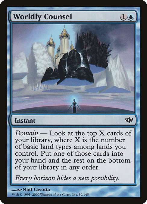 Worldly Counsel [Foil]