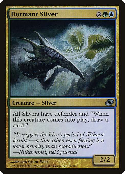 Dormant Sliver [Foil]
