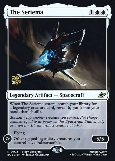 The Seriema [Foil]