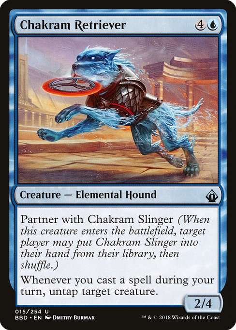 Chakram Retriever [Foil]