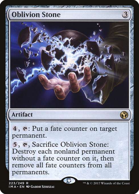 Oblivion Stone [Foil]