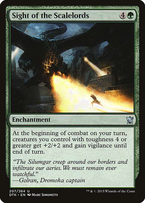Sight of the Scalelords [Foil]
