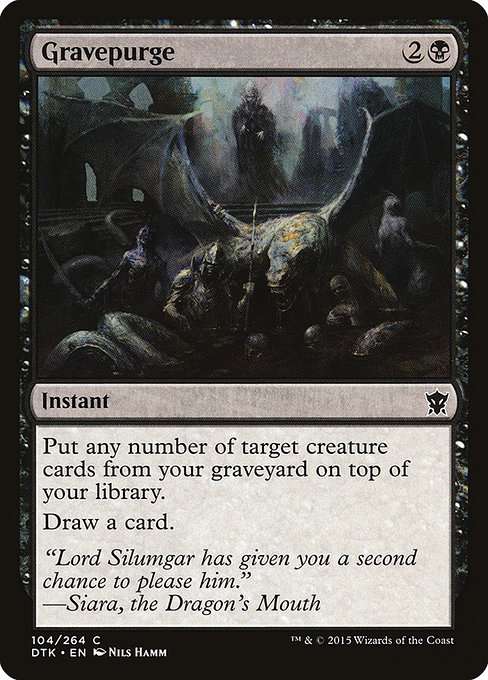 Gravepurge [Foil]