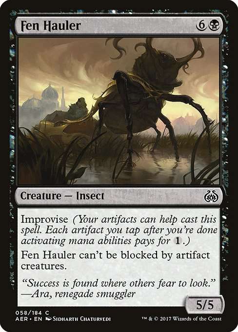Fen Hauler [Foil]