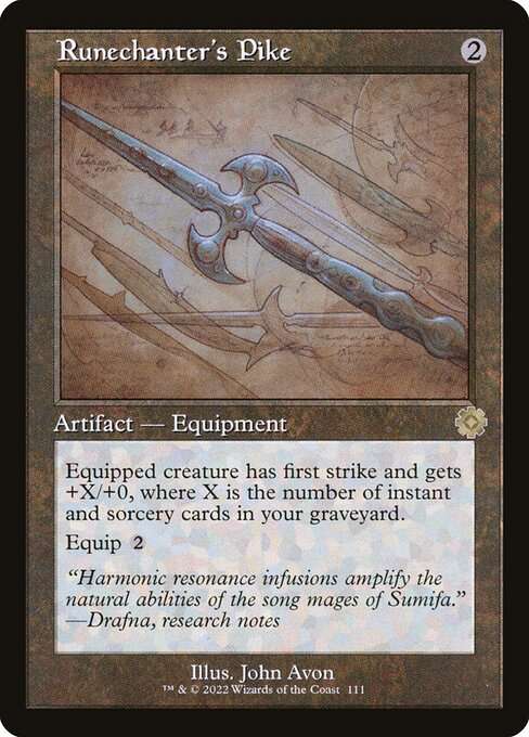 Runechanter's Pike [Foil]