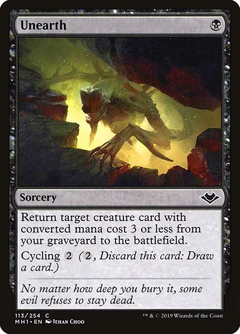 Unearth [Foil]