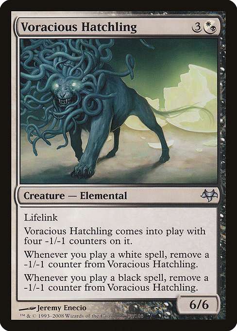 Voracious Hatchling [Foil]