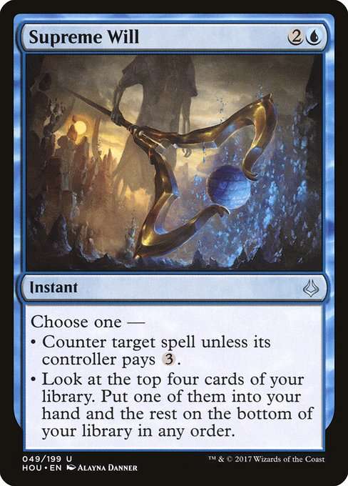 Supreme Will [Foil]