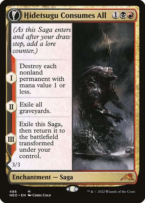 Hidetsugu Consumes All // Vessel of the All-Consuming [Foil]