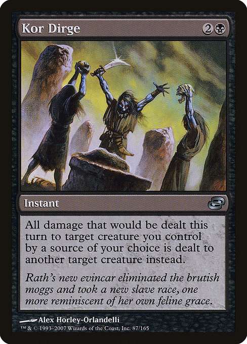 Kor Dirge [Foil]