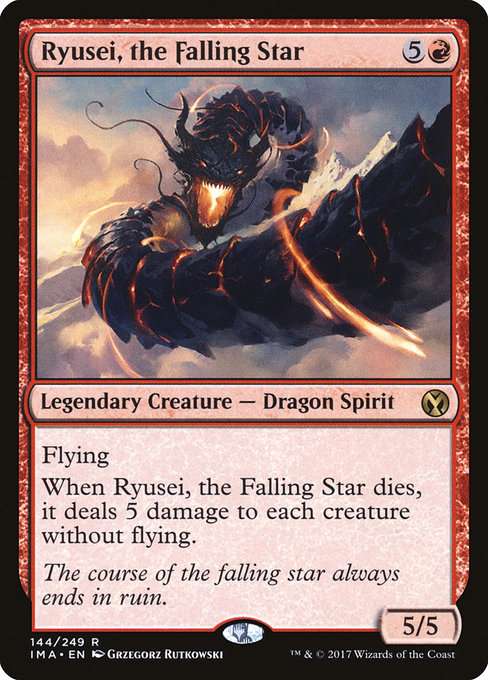 Ryusei, the Falling Star [Foil]