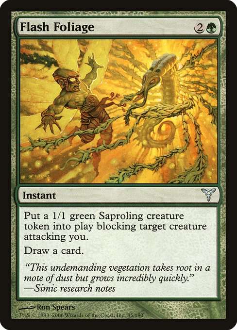Flash Foliage [Foil]