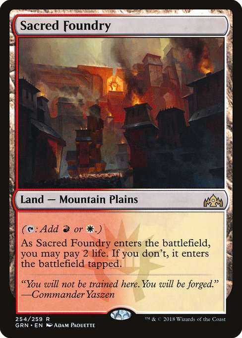 Sacred Foundry [Foil]