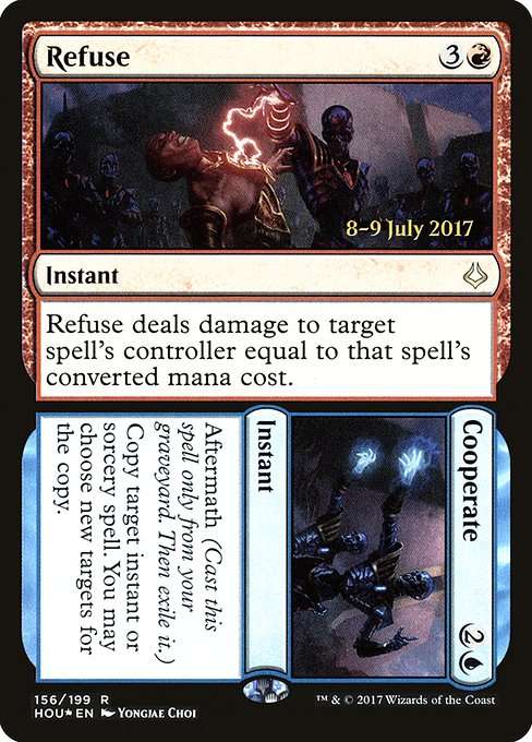 Refuse // Cooperate [Foil]