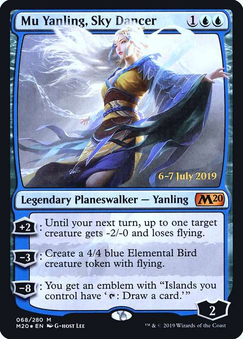 Mu Yanling, Sky Dancer [Foil]