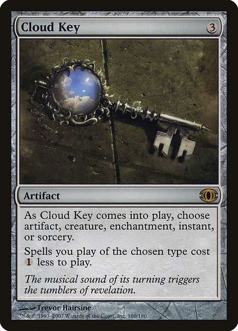 Cloud Key [Foil]