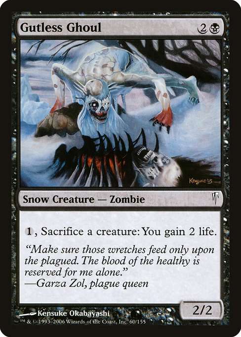 Gutless Ghoul [Foil]