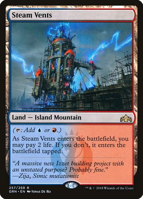 Steam Vents [Foil]
