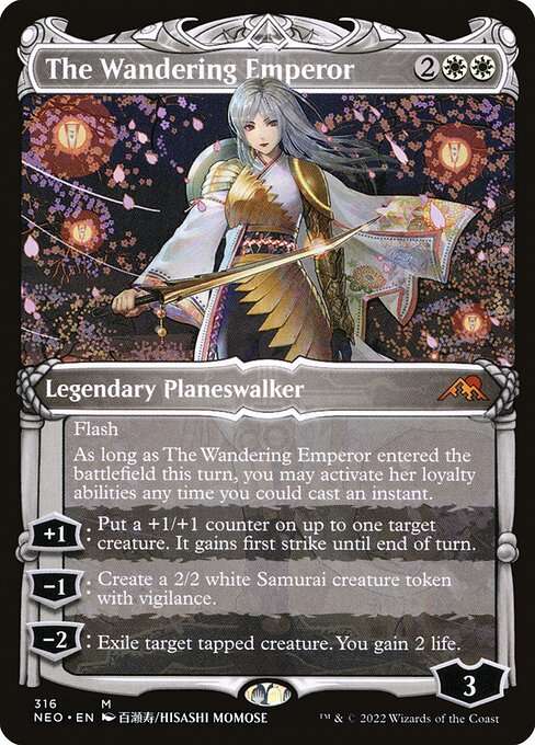 The Wandering Emperor [Foil]