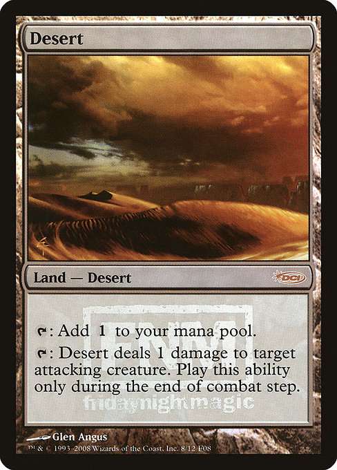 Desert [Foil]