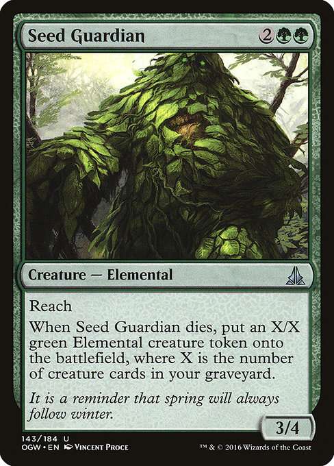 Seed Guardian [Foil]