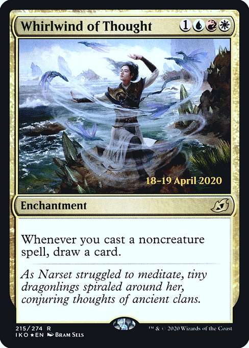 Whirlwind of Thought [Foil]