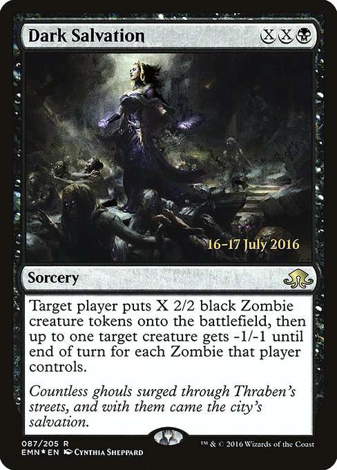 Dark Salvation [Foil]