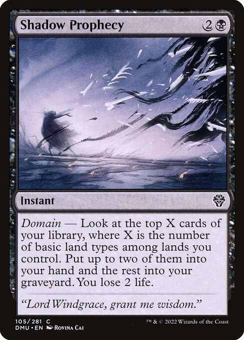 Shadow Prophecy [Foil]