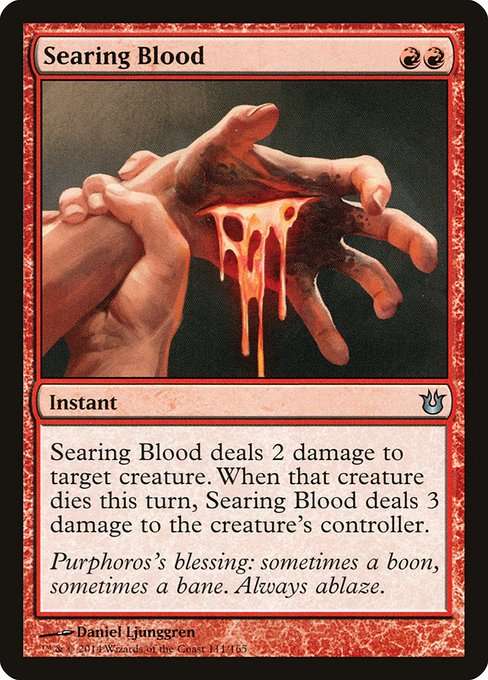 Searing Blood [Foil]