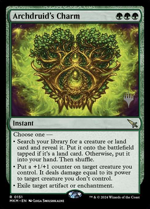 Archdruid's Charm [Foil]