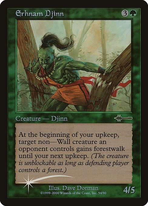 Erhnam Djinn [Foil]