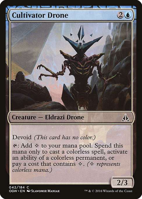 Cultivator Drone [Foil]
