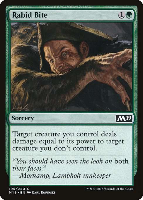 Rabid Bite [Foil]