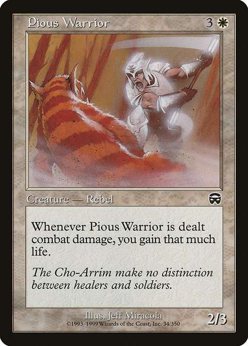Pious Warrior [Foil]