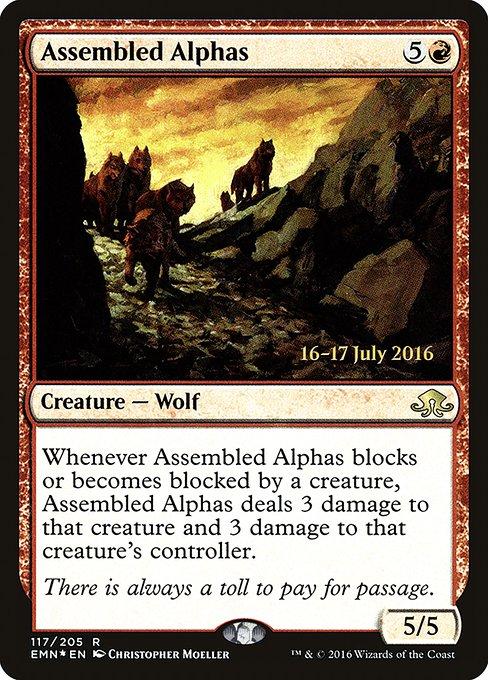 Eldritch Moon Promos