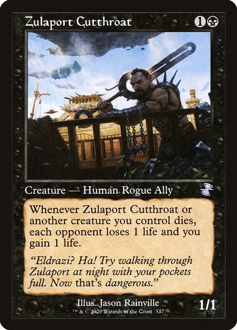 Zulaport Cutthroat [Foil]