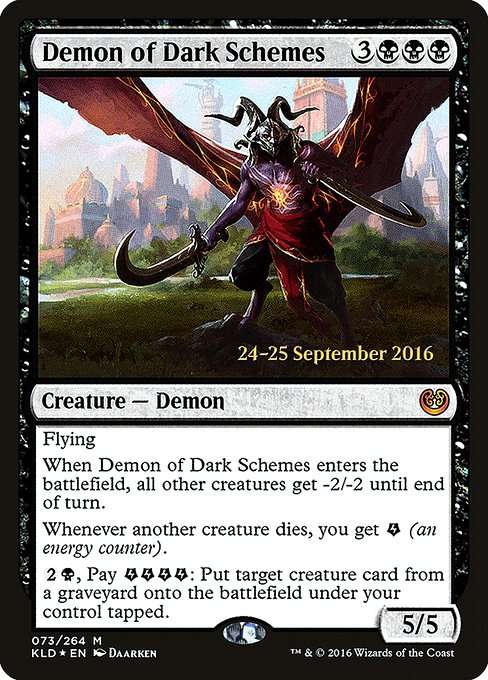 Demon of Dark Schemes [Foil]