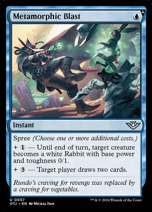 Metamorphic Blast [Foil]