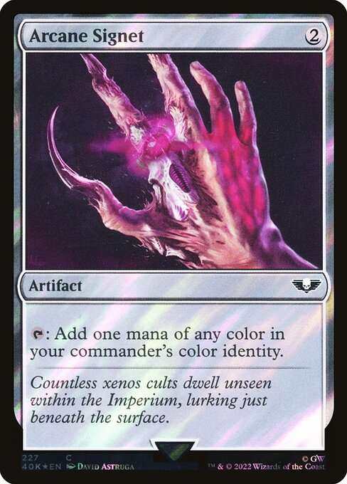 Arcane Signet [Foil]