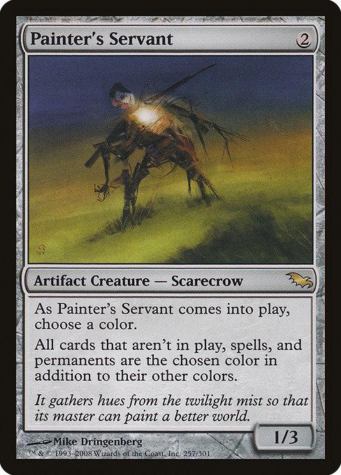 Shadowmoor