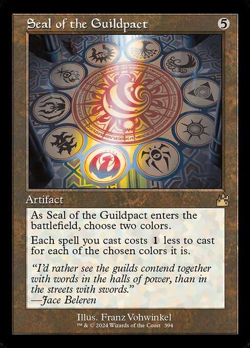 Seal of the Guildpact [Foil]