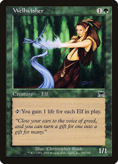 Wellwisher [Foil]