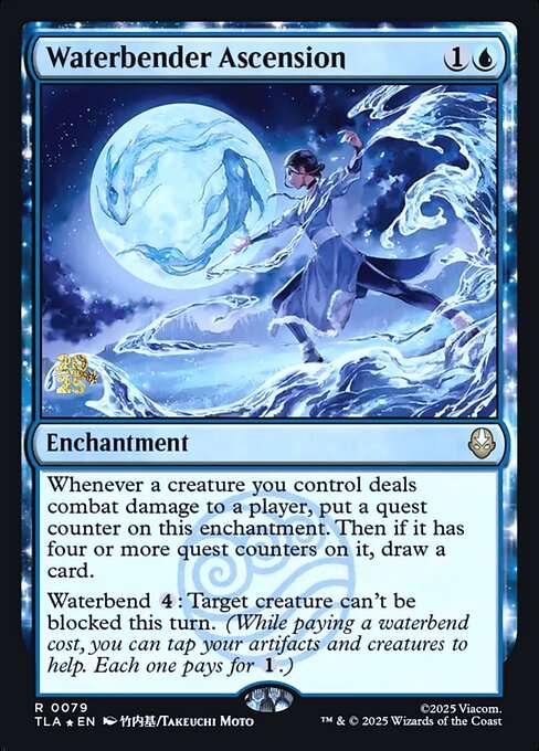 Waterbender Ascension [Foil]