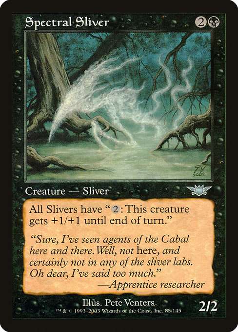 Spectral Sliver [Foil]
