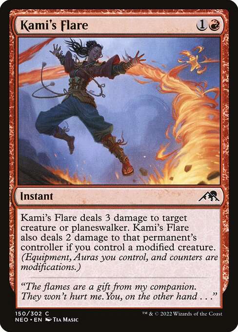 Kami's Flare [Foil]