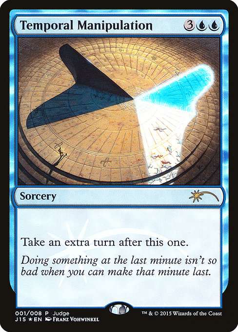 Temporal Manipulation [Foil]