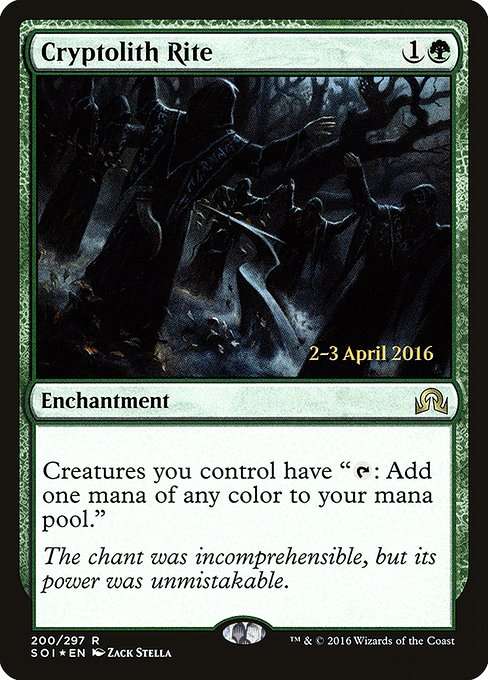 Cryptolith Rite [Foil]