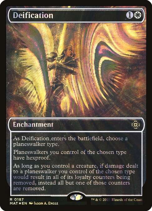 Deification [Foil]