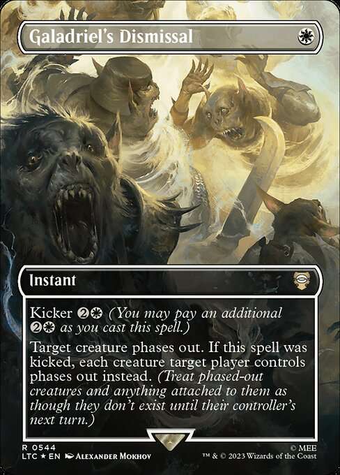 Galadriel's Dismissal [Foil]